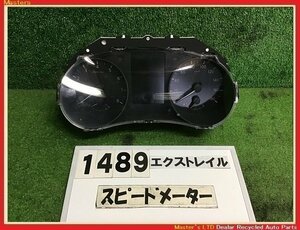 【送料無料】T32 エクストレイル 前期 純正 スピード メーター 走行7.8万キロ 2WD 24810-4CE7D