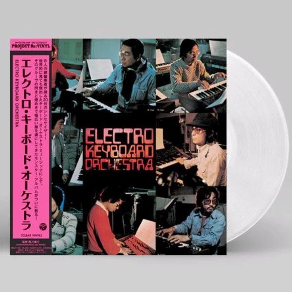 年最新Yahoo!オークション  electro keyboard orchestraの中古品