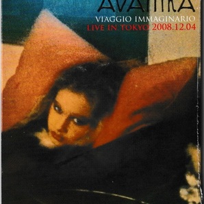 Opus Avantra オパス・アヴァントラ - Viaggio Immaginario Tokyo 2008.12.04 PAL方式DVD