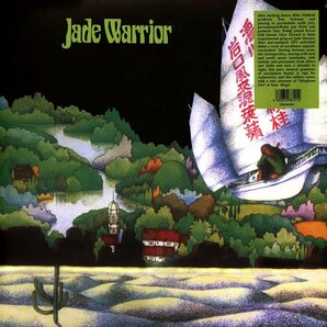 Jade Warrior ジェイド・ウォリアー - Jade Warrior 限定再発アナログ・レコード
