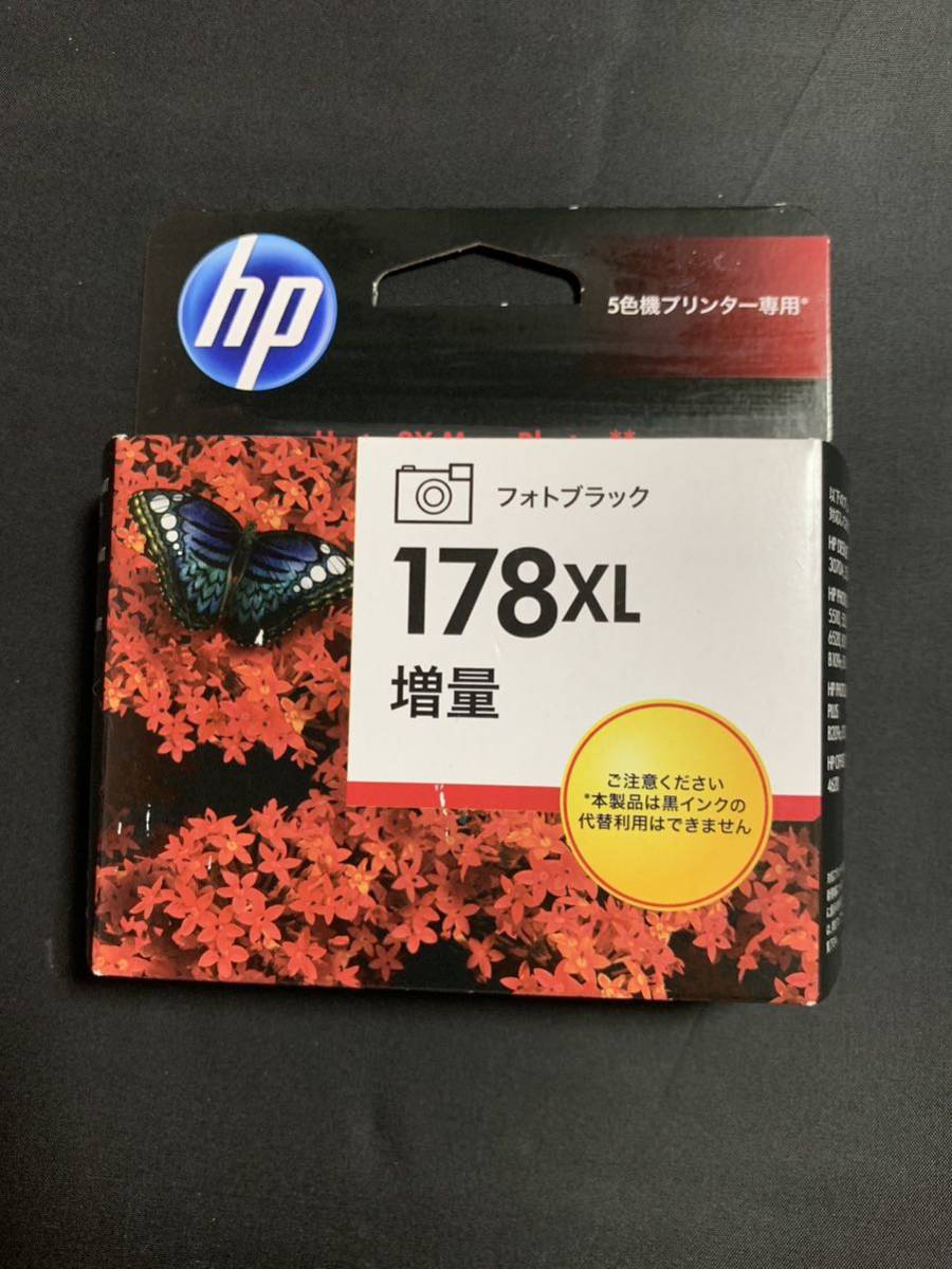 年最新ヤフオク!  hpの中古品・新品・未使用品一覧