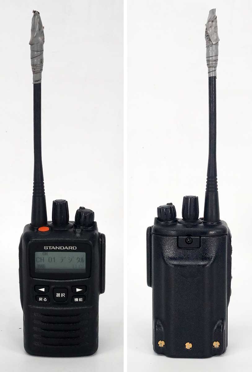 STANDARD 携帯型デジタル・アナログデュアルモード簡易無線機 VXD450U