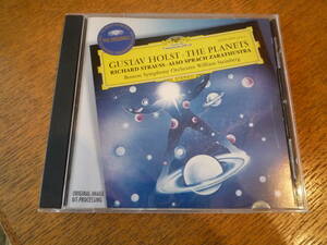 ホルスト：組曲「惑星」作品32／R.シュトラウス：交響詩「ツアラトゥストラはかく語りき」作品30 W.スタインバーグ指揮ボストン交響楽団　