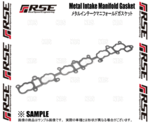 RSE リアルスピードエンジニアリング メタルインテークマニフォールドガスケット スカイラインGT-R R33/BCNR33 RB26DETT (RA4050-NS05A_画像3