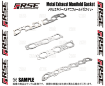 RSE リアルスピードエンジニアリング メタルエキゾーストマニフォールドガスケット スカイライン R32/HCR32/HNR32 RB20DET/DE(RA4060-NS06A_画像3