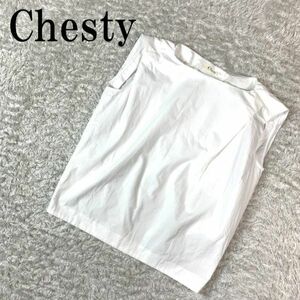 Chesty チェスティ ノースリーブブラウス ホワイト 袖なし 白 コットン 1 B1533