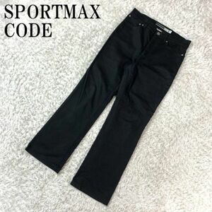 スポーツマックス ストレートパンツ 綿 ブラックSPORTMAX CODE ストレッチ コットン M B1664