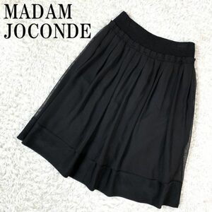 MADAM JOCONDE マダムジョコンダ フレアスカート MS-38 ブラック 黒 ウエストゴム ポリエステル レーヨン ナイロン キュプラ 38 B1755