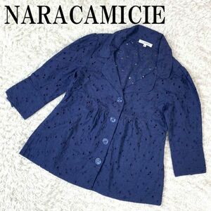NARACAMICIE ナラカミーチェ レースブラウス ネイビー 紺色 7分袖 コットン レースシャツ 0 B1947