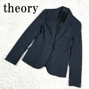 theory セオリー テーラードジャケット グレーストライプ 長袖 ダークグレー コットン ナイロン ポリウレタン キュプラ2 B2063