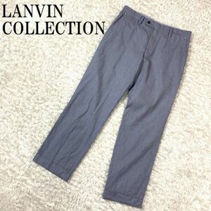 LANVIN COLLECTION クロップドパンツ ブルー ランバンコレクション 青 コットン 79 B2195