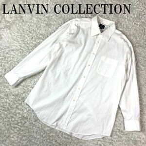 LANVIN COLLECTION 長袖シャツ ホワイト ランバンコレクション 白 ストライプ コットン 43-82 B2196