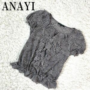 ANAYI アナイ フリルブラウス 総柄 ブラック 半袖 ドット 水玉 ポリエステル 38 B2323