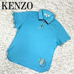 KENZO ケンゾー 襟付きカットソー ブルー チェック 青 水色 半袖 ワンポイント刺 コットン ポリエステル 1 B2371