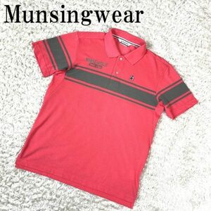 Munsingwear マンシングウェア 半袖ポロシャツ ピンク ワンポイント刺 ポリエステル レーヨン コットン L B2587