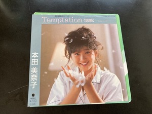 EP　本田美奈子 「Temptation」　筒美京平