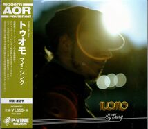 TUOMO/トゥオモ★My Thing★ブルー・アイド・ソウル/AOR _画像1