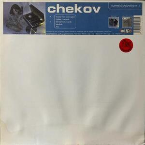 即決！CHEKOV / IT COME FROM OUTER SPACE [12”] クラブジャズ ビッグビート