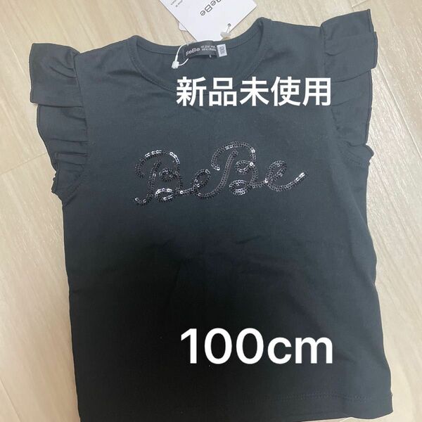 bebe スパンコールロゴプリント Tシャツ 100cm