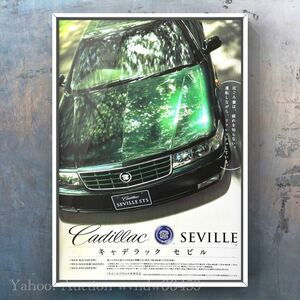 当時物 USA キャデラック セビル 広告 /カタログ キャデラックセビル Cadillac Seville 旧車 車 部品 中古 マフラー ホイール ミニカー