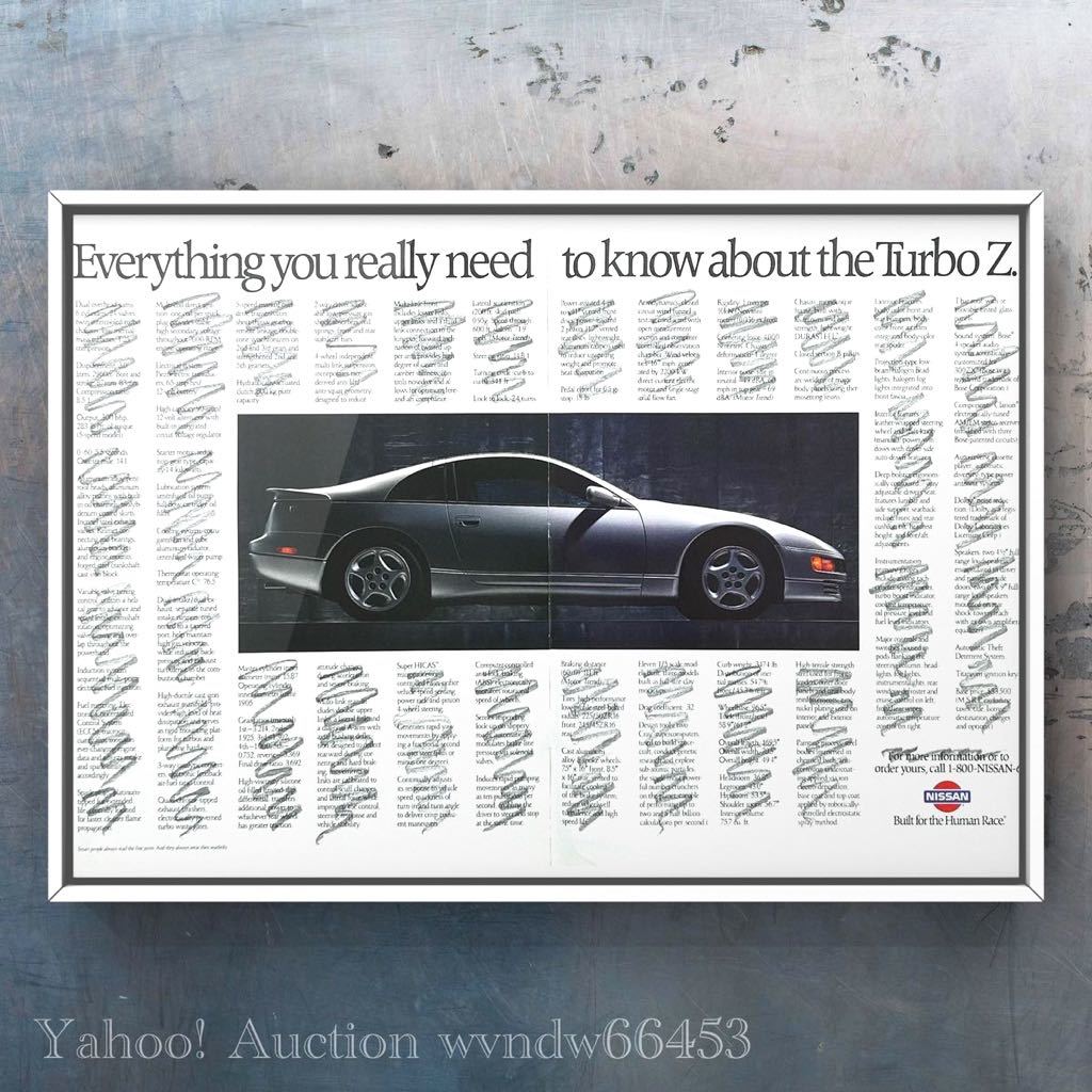 2023年最新】ヤフオク! -z32(自動車関連グッズ)の中古品・新品・未使用