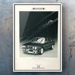 80年代 当時物 BMW アルピナ B7 ターボ 広告 / Alpina C1 C2 B6 E30 B10 E12 B12 5シリーズ E34 E12 M3 MT カタログ 旧車 M3 ホイール
