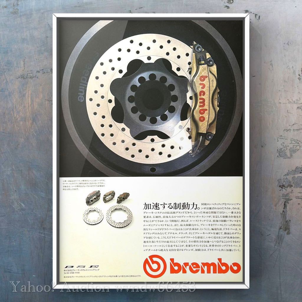 2023年最新】ヤフオク! -ブレンボ キャリパー 108mmの中古品・新品・未