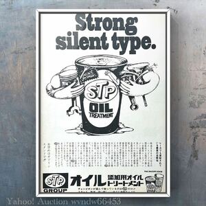 当時物 70年代 STP 広告 / エンジンオイル ステッカー Tシャツ タービンカー カスタム グッズ ポスター STP OIL STPオイル レース