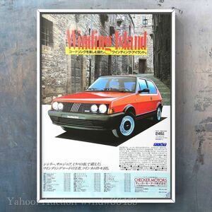 80年代 当時物 FIAT ツインカムリトモ105 広告 / ツインカム リトモ 105 フィアット RITMO STRADA カタログ アバルトA112 Abarth 105TC