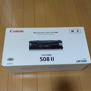  prompt decision new goods Canon Canon toner cartridge genuine products 508.2