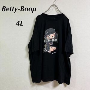 ベティーちゃん Betty-Boopベティーブープ 半袖　4L ブラック　Tシャツ　大きいサイズ　プリントTシャツ 黒　レディース