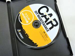 WAGON R ワゴンＲ スティングレイのＤＶＤ 純正パーツ脱着動画 ＤＩＹ ＤＶＤ ワゴンＲ ＭＨ23Ｓ編 バンパー脱着★開封品 アベスト AVEST