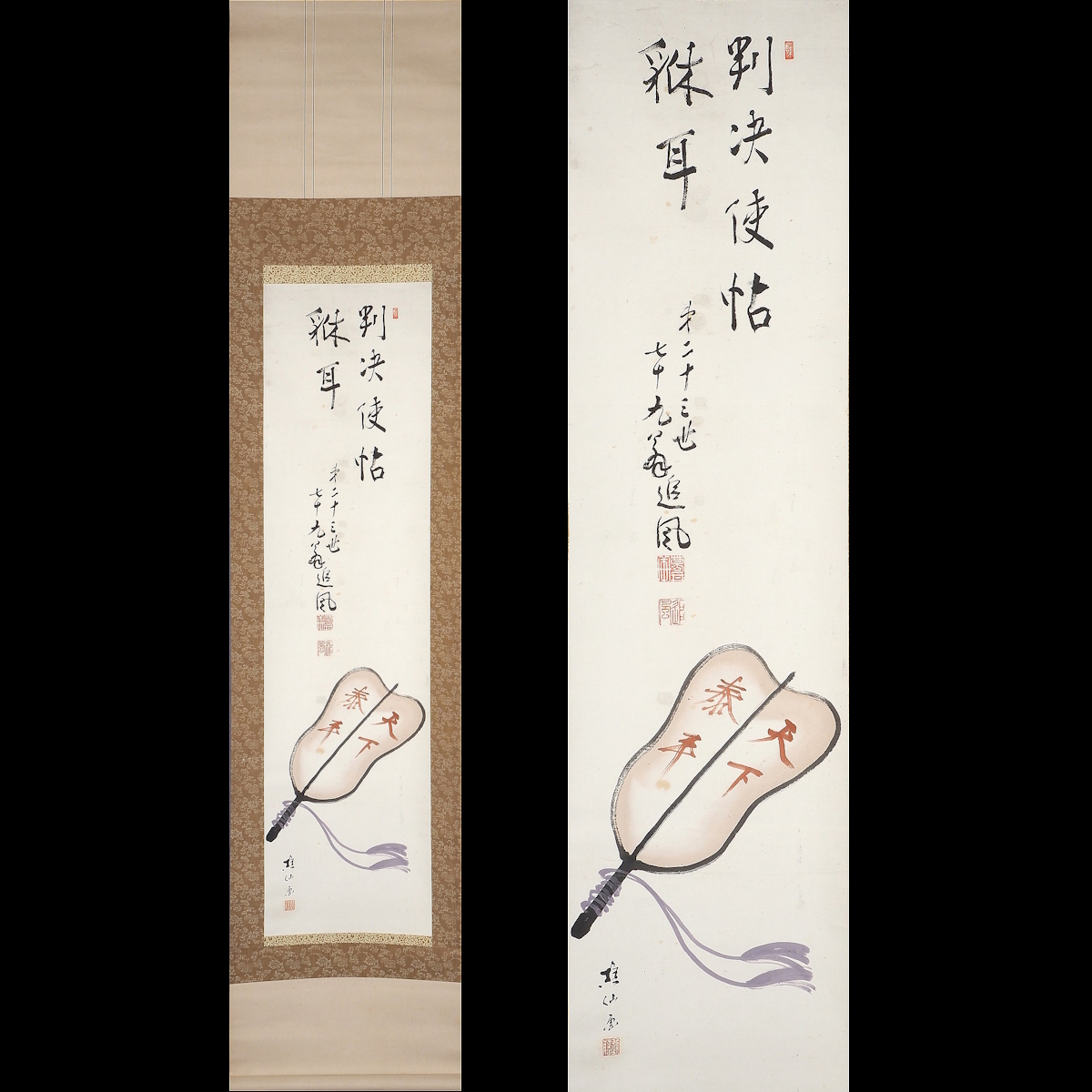 [Auténtico] [Watarikan] [Yoshida Oikaze, Kondo Shosen] 11092 Pergamino colgante, inscripción de pintura, figura gunbai, caja, papel, Kumamoto, árbitro de sumo, inscrito, Cuadro, pintura japonesa, otros