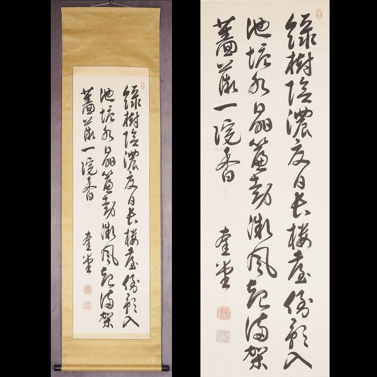 [Authentisch] [Watarikan] [Kiyoura Keigo] 12690 Hängerolle, Dreizeilige Kalligraphie, Kasten, Papier, Kumamoto, Higo, Politiker, eingeschrieben, Kunstwerk, Buch, Hängerolle