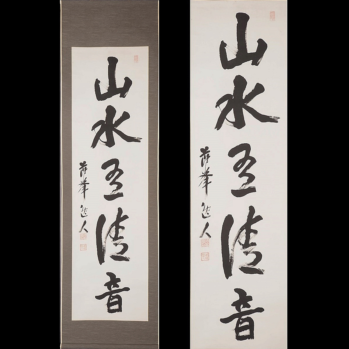 [Authentisch] [Watarikan] [Tokutomi Soho] 11632 Hängerolle, einzeilige Kalligraphie, Berge und Flüsse haben reine Klänge, Kasten, Papier, Kumamoto, Higo, Historiker, eingeschrieben, Kunstwerk, Buch, Hängerolle