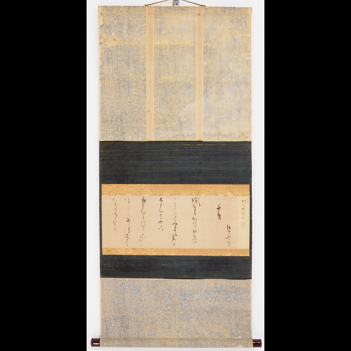 [Authentisch] [Watarikan] [Hosokawa Yusai] 14272 Okura Kumisui Gokufuda (Wandrolle) Horizontale Schrift Nachrichtenbox Papierbuch Militärkommandant aus der Azuchi-Momoyama-Zeit Beschriftet, Kunstwerk, Buch, Hängerolle