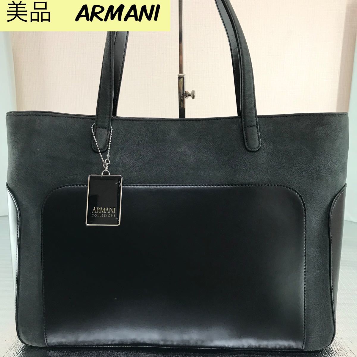 1円 AMANIビジネスバッグ。トートバッグ 男女兼用 PC.A4収納可