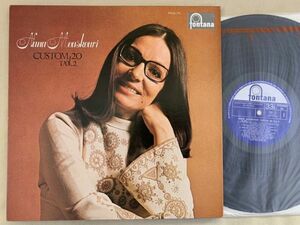 ナナ・ムスクーリ NANA MOUSKOURI / CUSTOM 20 Vol.2 愛の讃歌 イマジン 日曜はダメよ アヴェ・マリア 国内盤 FDX-71