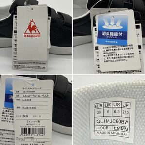 【24cm】新品 lecoqsportif LA ROLAND SL BELT BLACK ルコック LA ローラン SL ベルト ブラック 箱無し (QL1MJC60BW) 2857の画像7