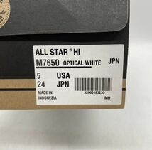 【24cm】新品 CONVERSE ALL STAR HI OPTICAL WHITE コンバース オールスター ハイカット オプティカルホワイト インドネシア製 (M7650)2365_画像8
