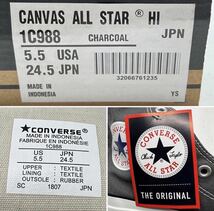 【24.5cm】新品 CONVERSE CANVAS ALL STAR HI CHARCOAL コンバース キャンバス オール スター ハイ チャコール (1C988) 5079_画像7