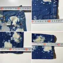 【XL】EXAMPLE SKINNY PANTS BLEACH 2022AW エグザンプル スキニー パンツ ブリーチ デニムパンツ G2231_画像8