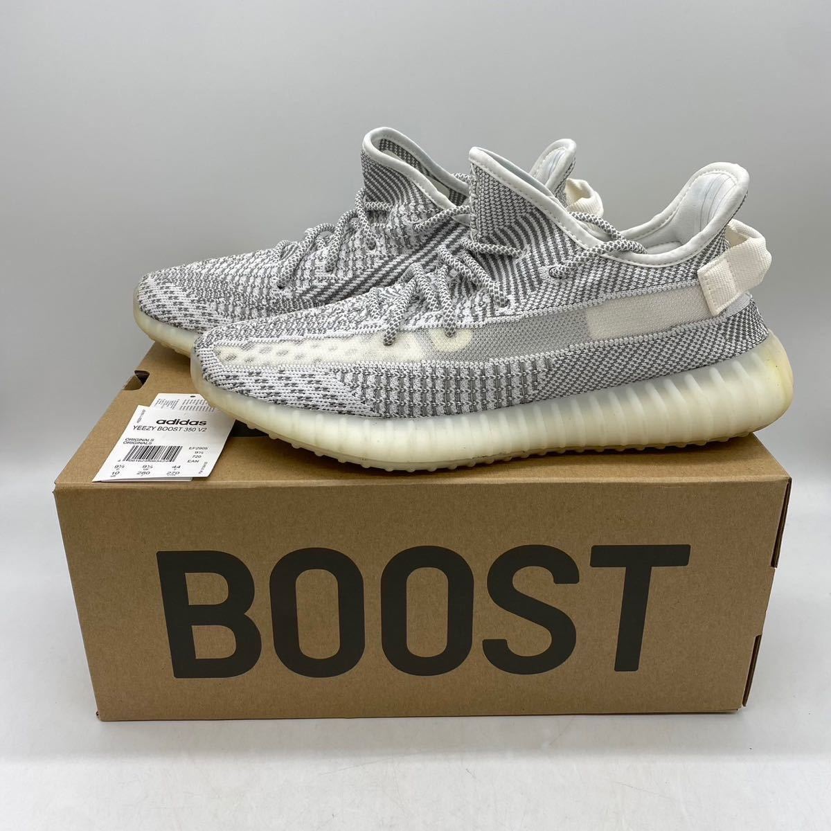2023年最新】ヤフオク! -yeezy boost 350 v2 28cmの中古品・新品・未