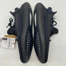 【30cm】新品 ADIDAS YEEZY BOOST 350 V2 ONYX アディダス イージー ブースト 350 V2 オニキス (HQ4540) 4504_画像5