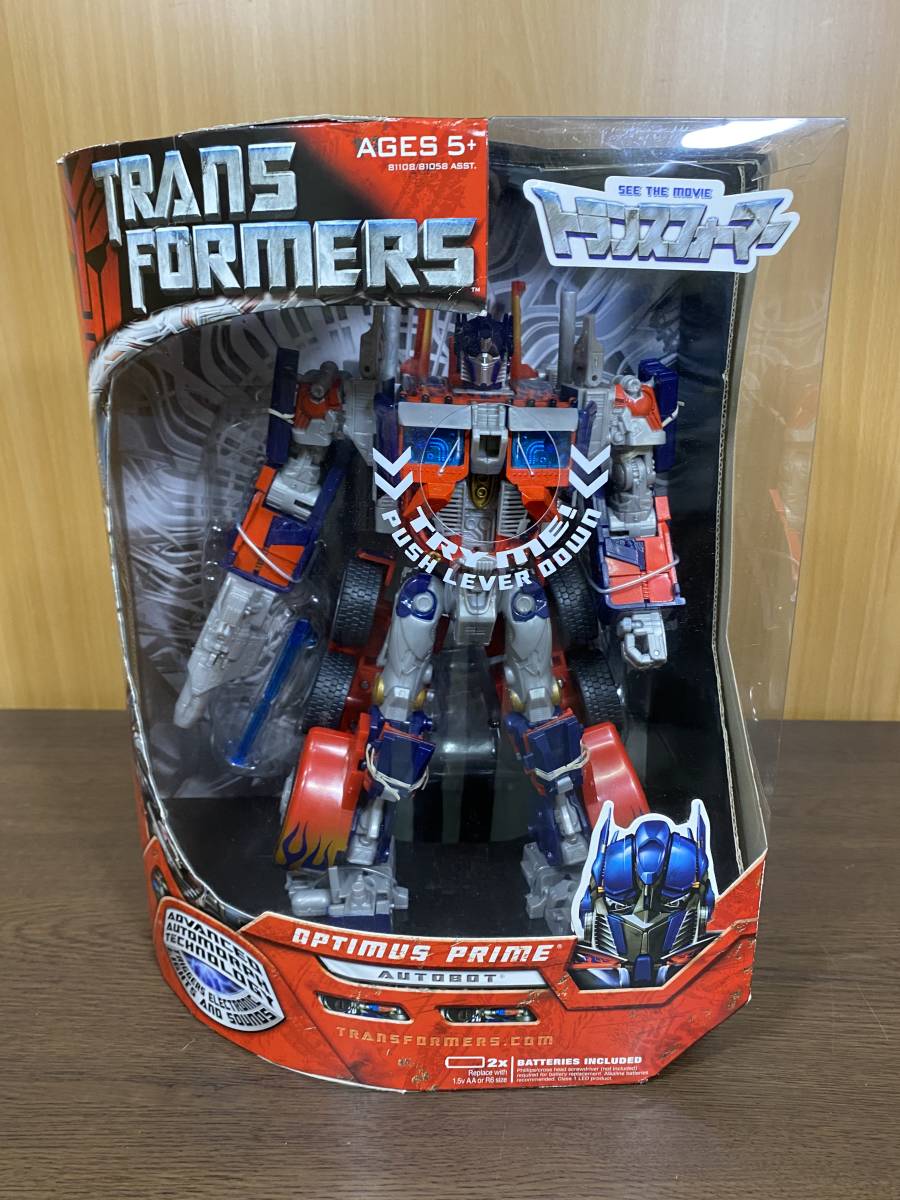 ヤフオク! -「オプティマスプライム ma01」の落札相場・落札価格
