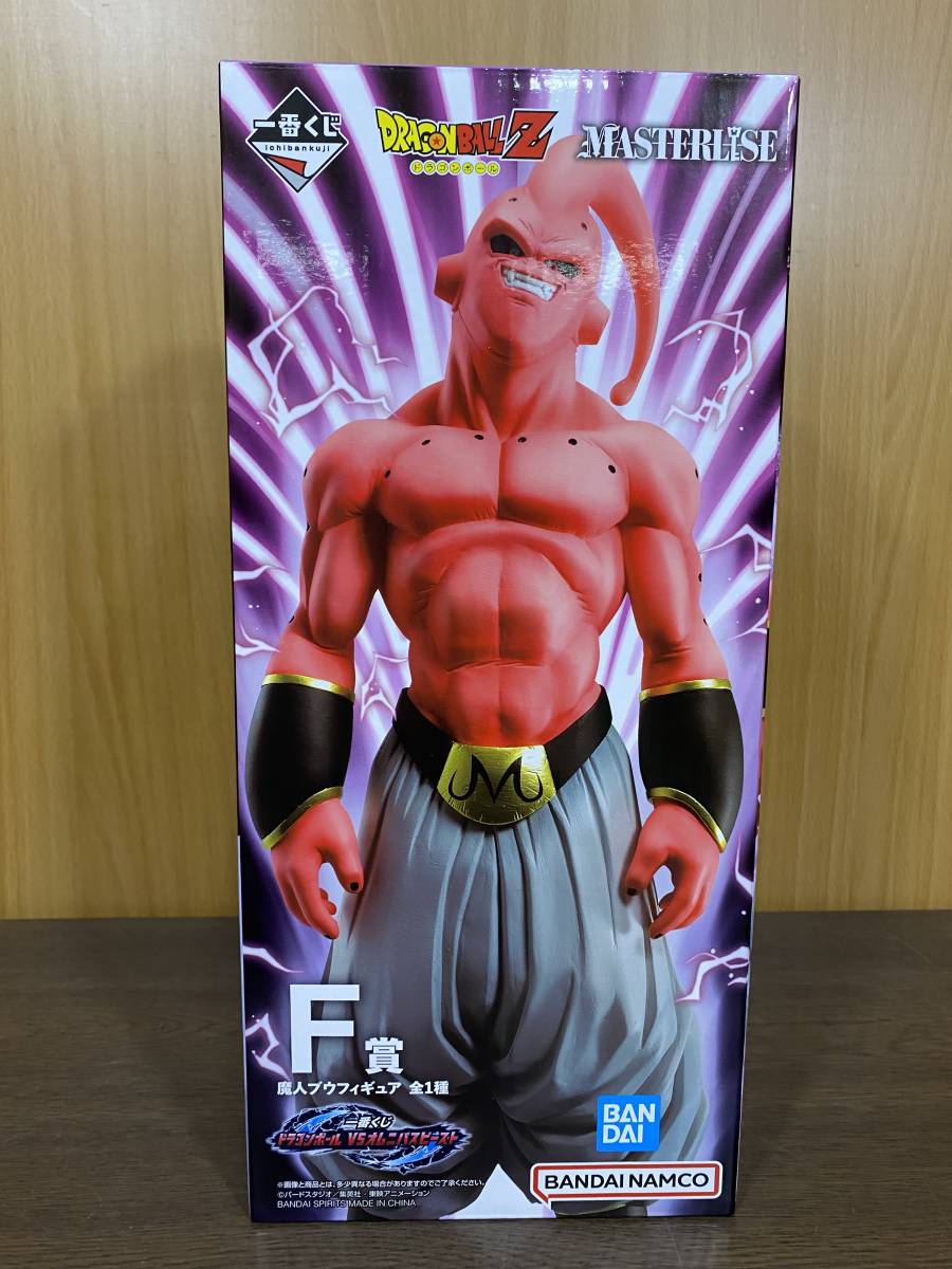 ヤフオク! -「ドラゴンボール一番くじブウ」の落札相場・落札価格