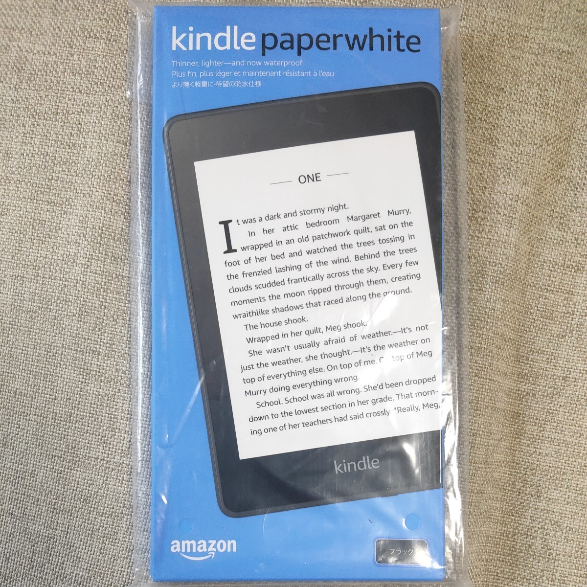 ヤフオク! -「kindle paperwhite 新品」の落札相場・落札価格