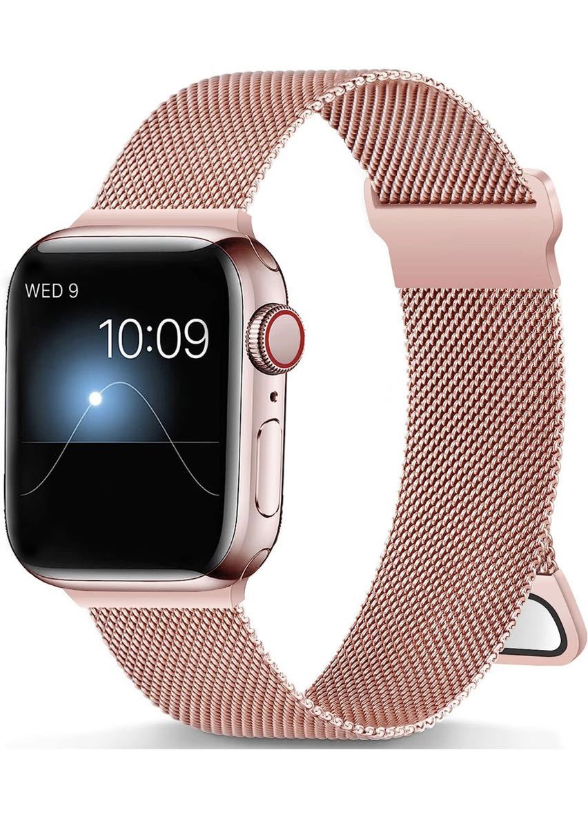 Apple Watch ミラネーゼループ アップルウォッチ 金属バンドステンレス