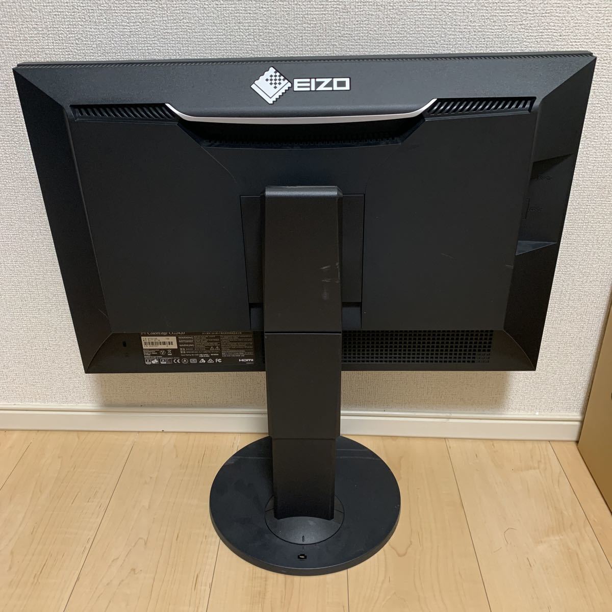動作品 24.1インチ 液晶ディスプレイ EIZO ColorEdge CG2420 | JChere