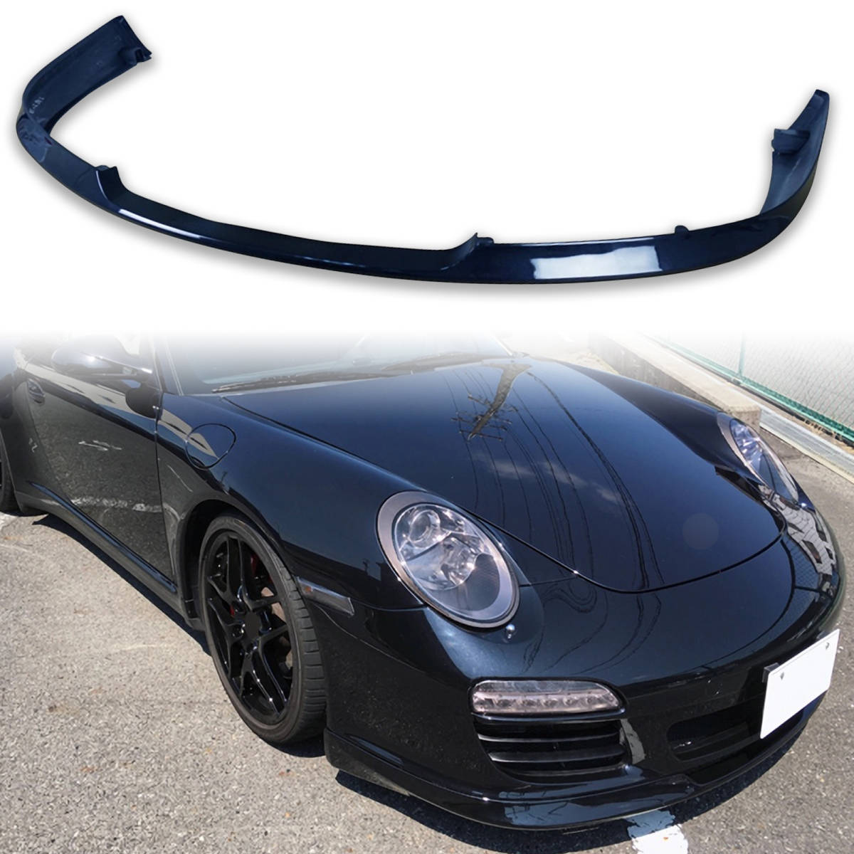2023年最新】ヤフオク! -ポルシェ 997 フロント スポイラーの中古品
